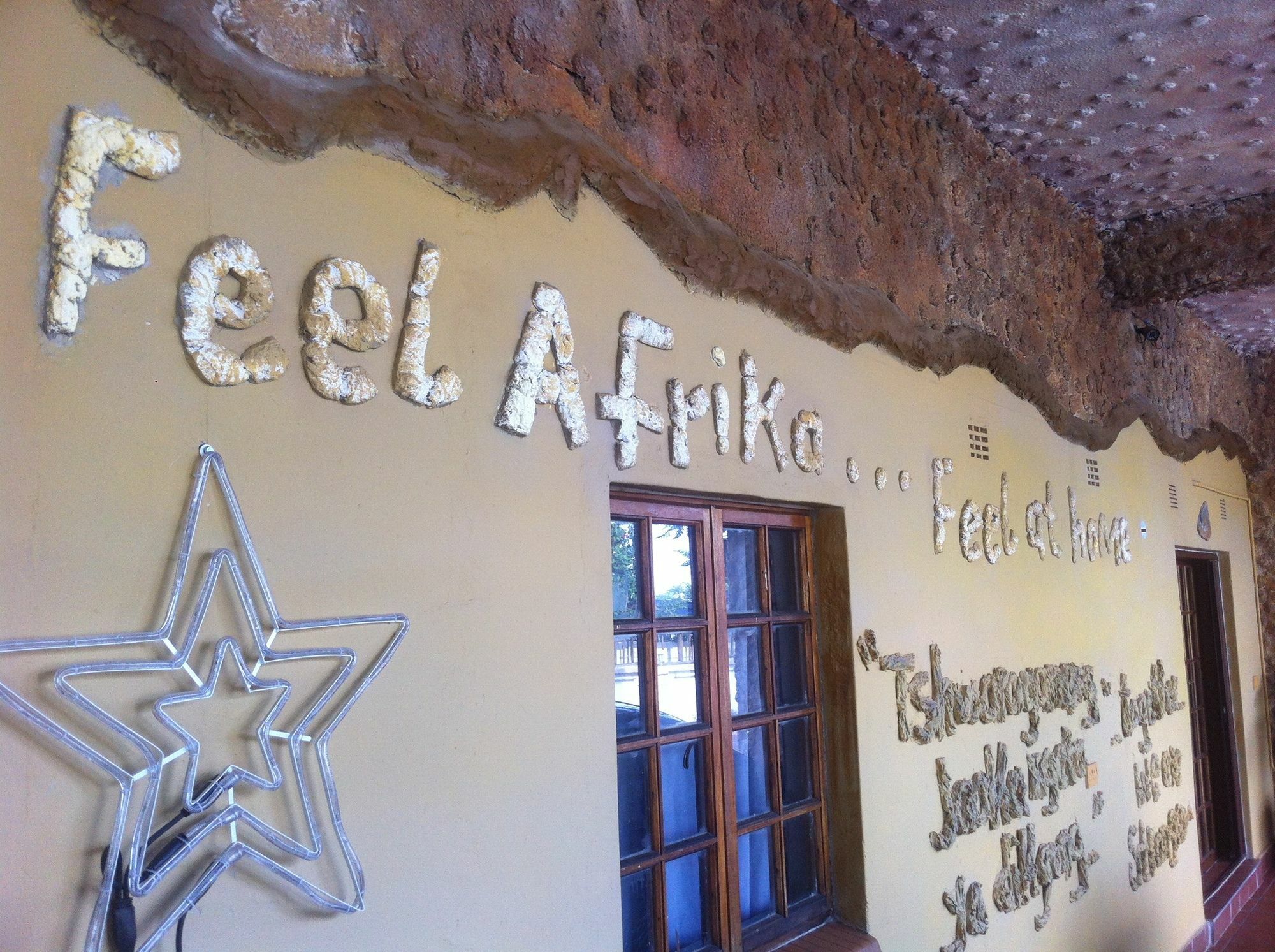 African Home Hotel Габороне Экстерьер фото